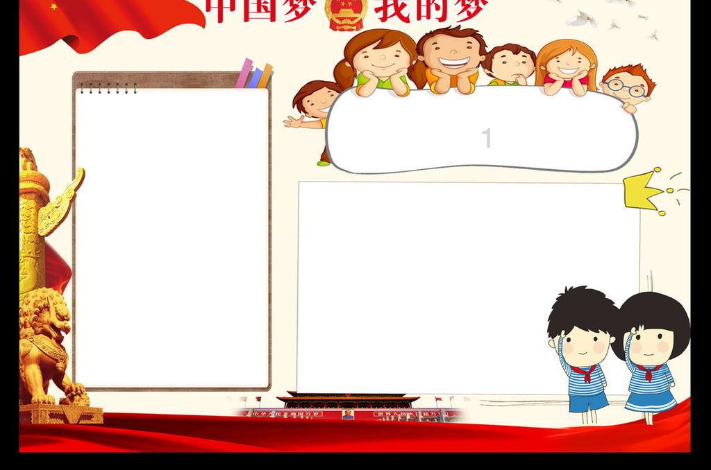 《铁拳8》角色一览 角色出招教学指南