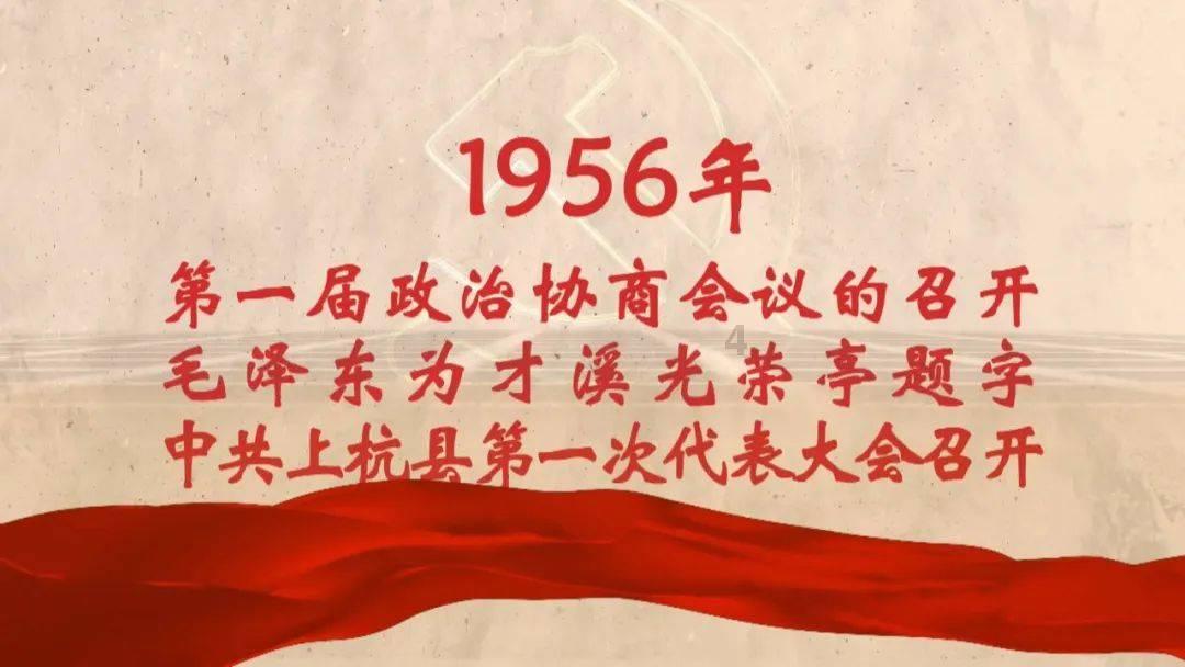 宇宙飞船大逃脱