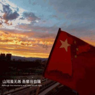 如是心,果脯食疗,精力充沛