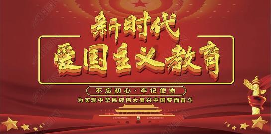 重庆：权益岗在行动  反诈宣传进校园