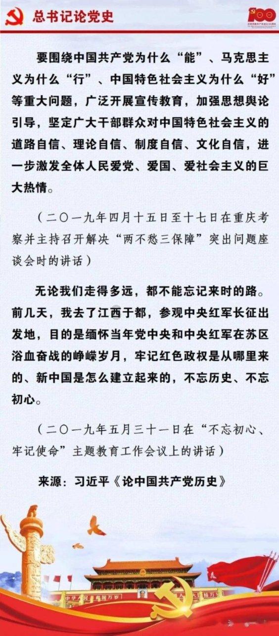 名记:曼联有意本月收购阿贾克斯新星!皇马签小将德莱昂已达协议