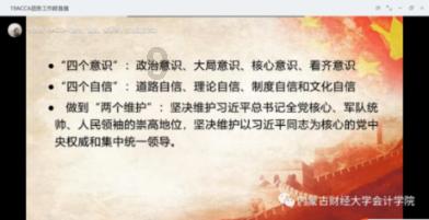 攀登高峰无敌版