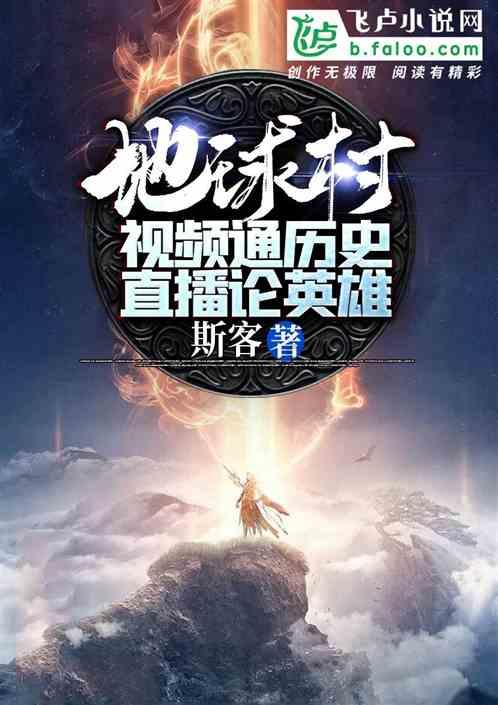 旧电脑怎么进行演讲者模式