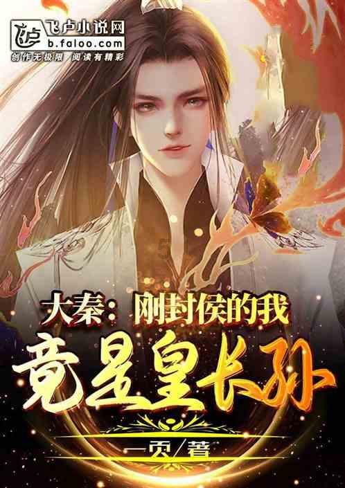 孩子结婚了心情很复杂怎么办？游戏画面