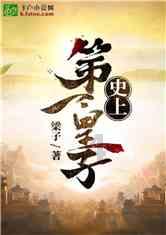 新糖果怪物